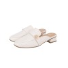 AMP0096 Chic and Comfy Women's Slip-On Mules