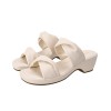 AMP0099 - Slip On Wedge Sandals