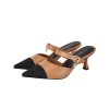 QH8842 - Pointed Toe Kitten Heel