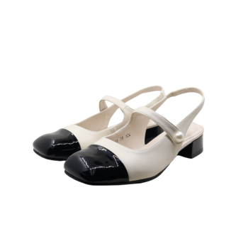 101233 Sling Back Pumps